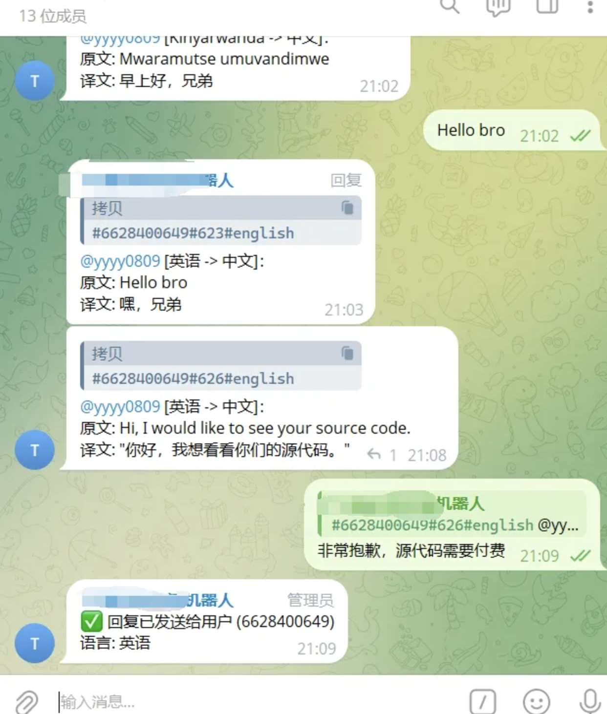 Telegram AI全自动翻译客服机器人源码/带视频搭建教程-Code研界