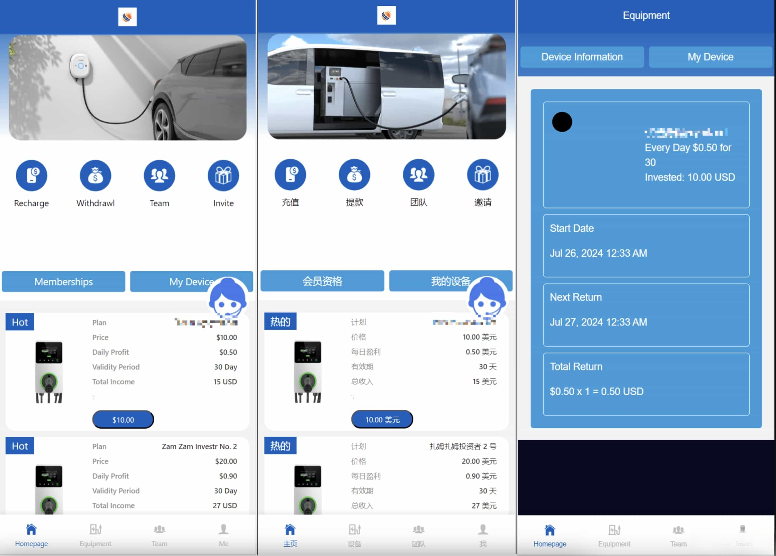 新版英文挖矿源码 海外区块链挖矿机器人源码 挖k系统源码 矿机挖币app下载-Code研界