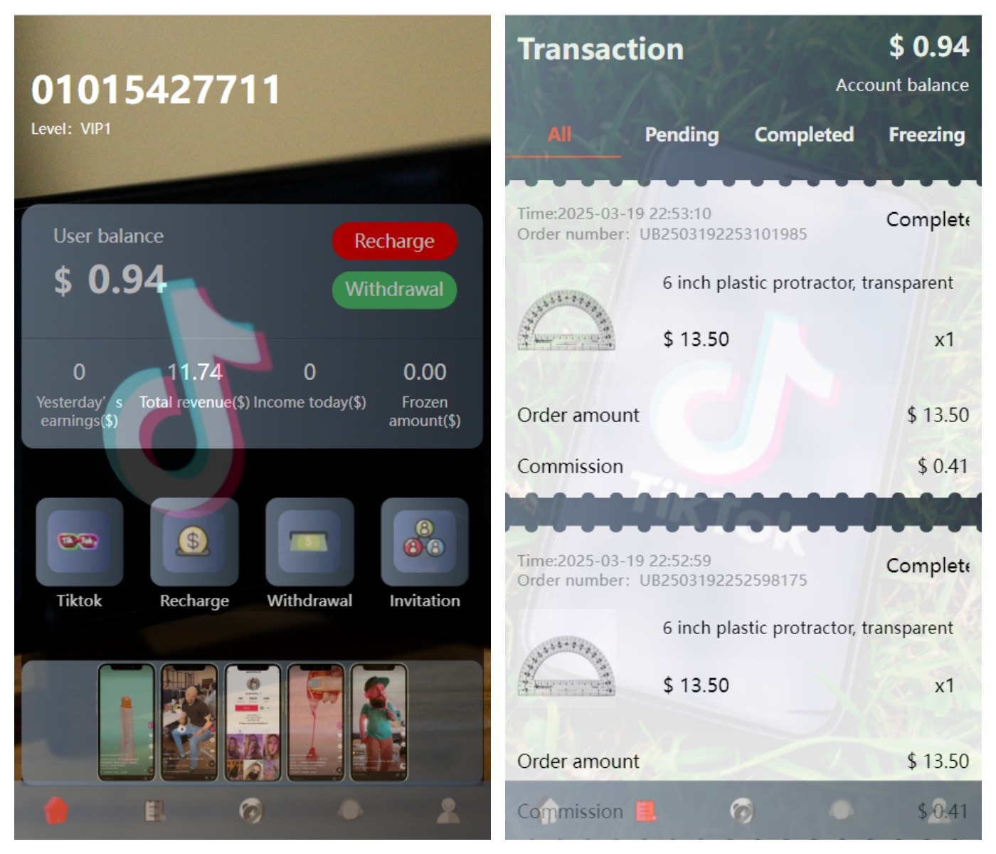 新版本海外tiktok多语言抢单系统源码/带文本搭建教程-Code研界
