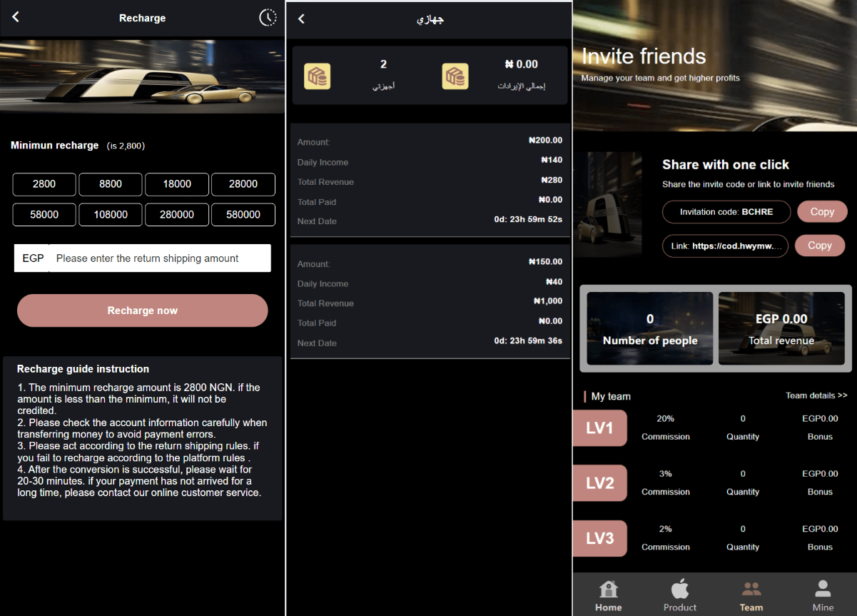 海外新版本开发高端Apple/科技汽车/共享投资理财系统源码-Code研界