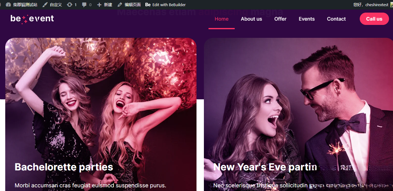 WordPress主题–Betheme v28.0.6 破解版下载-Code研界